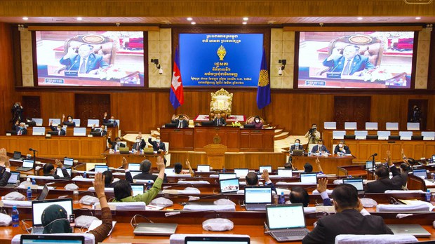 របបឯកបក្ស​បង្កើត​បាន​ច្បាប់ជាង៧០​ ដោយ​ខ្លះគាបសង្កត់​សិទ្ធិពលរដ្ឋ​